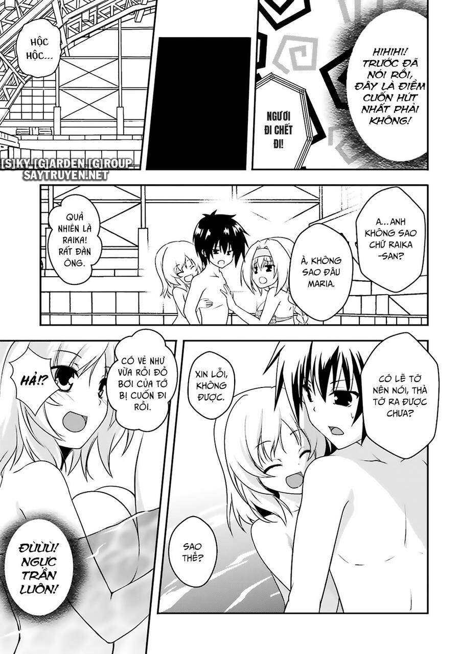 Izure Shinwa No Houkago Sensou Chapter 14 - 15