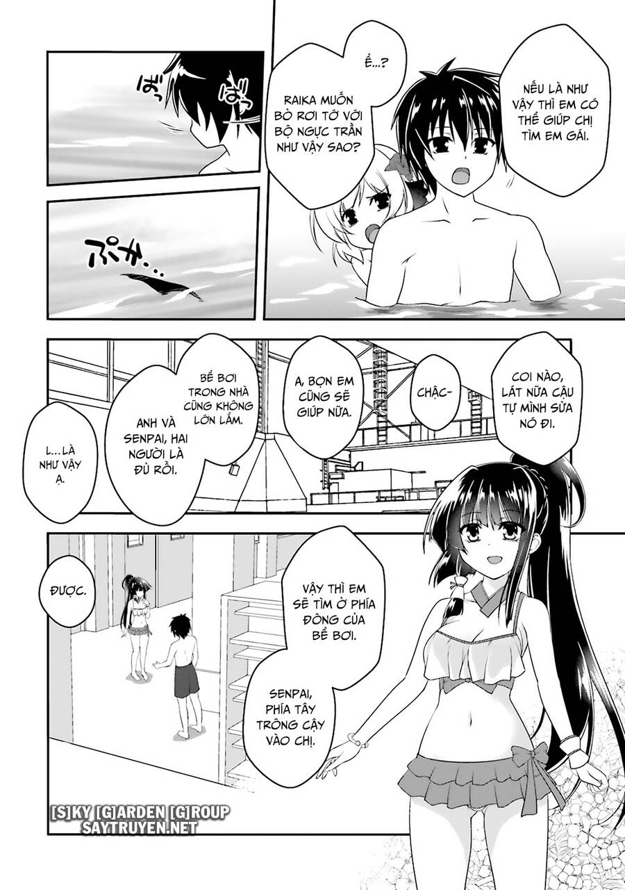 Izure Shinwa No Houkago Sensou Chapter 14 - 18