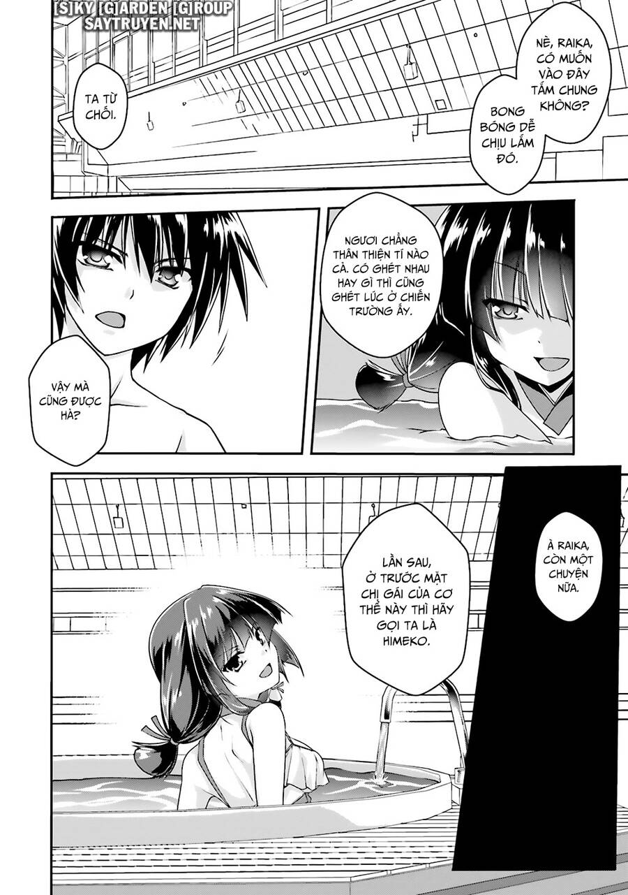 Izure Shinwa No Houkago Sensou Chapter 14 - 22