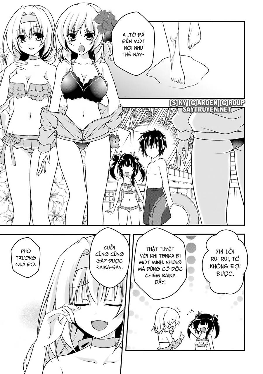 Izure Shinwa No Houkago Sensou Chapter 14 - 7