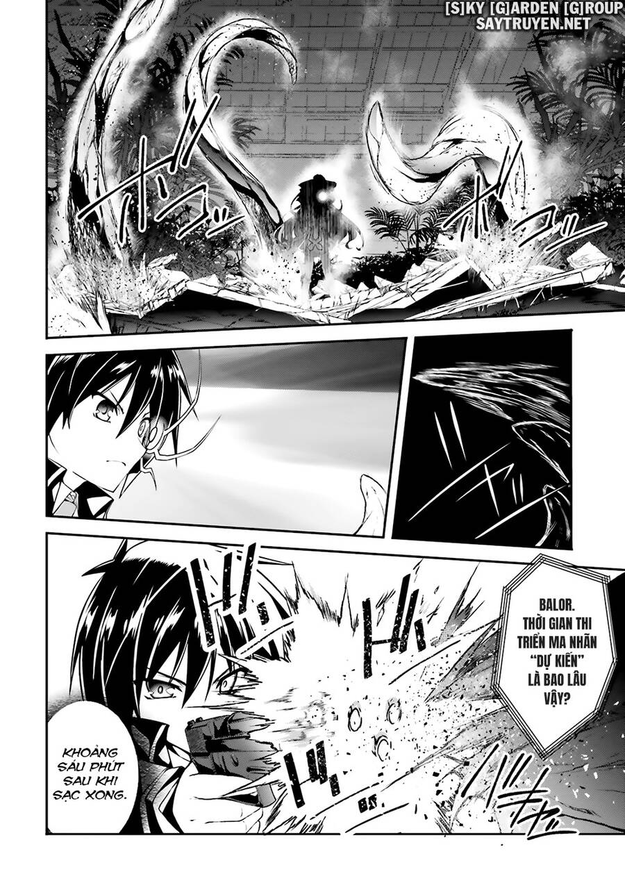 Izure Shinwa No Houkago Sensou Chapter 16 - 16