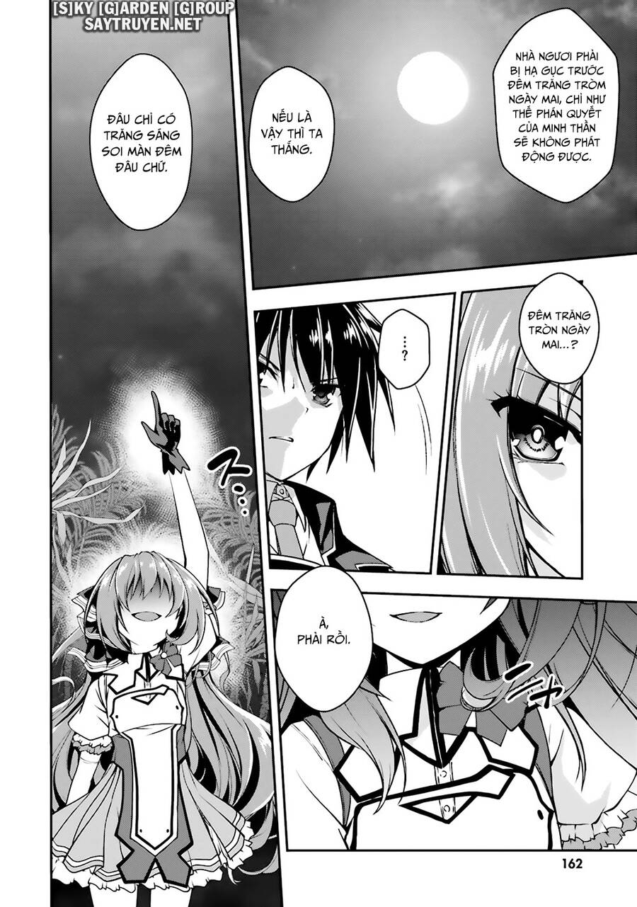 Izure Shinwa No Houkago Sensou Chapter 16 - 17