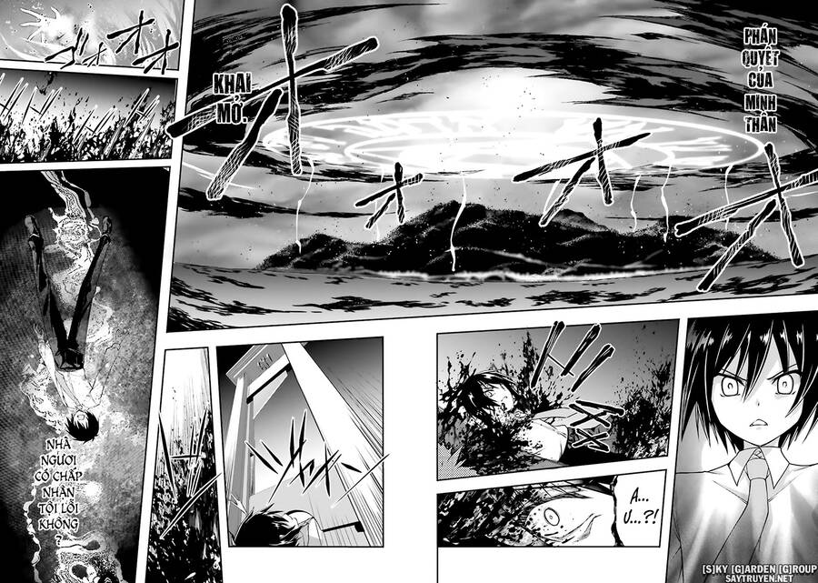 Izure Shinwa No Houkago Sensou Chapter 16 - 19