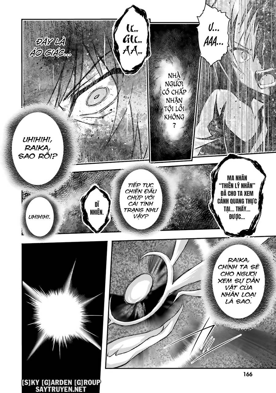 Izure Shinwa No Houkago Sensou Chapter 16 - 20