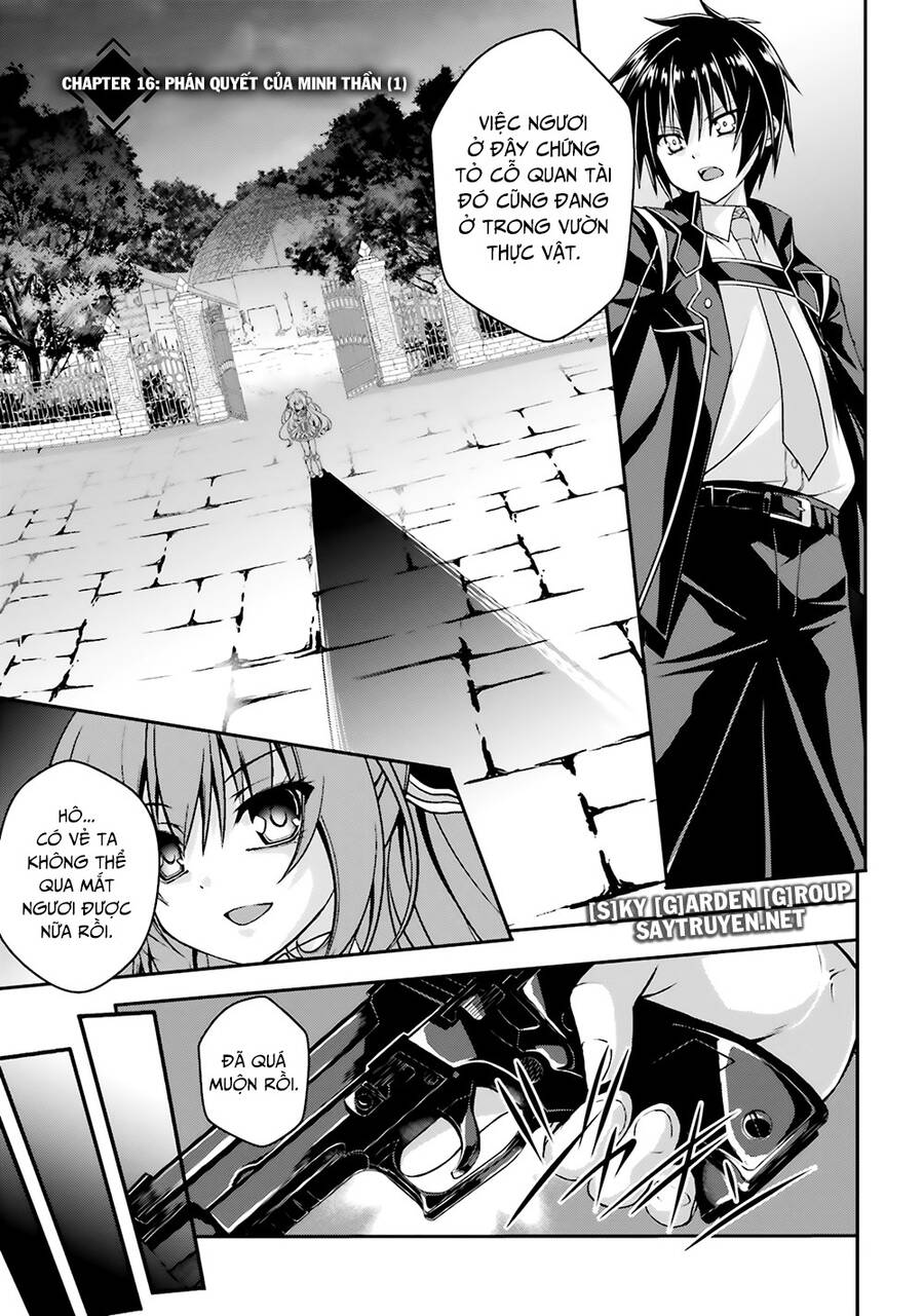 Izure Shinwa No Houkago Sensou Chapter 16 - 3