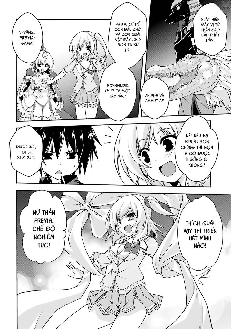 Izure Shinwa No Houkago Sensou Chapter 16 - 8