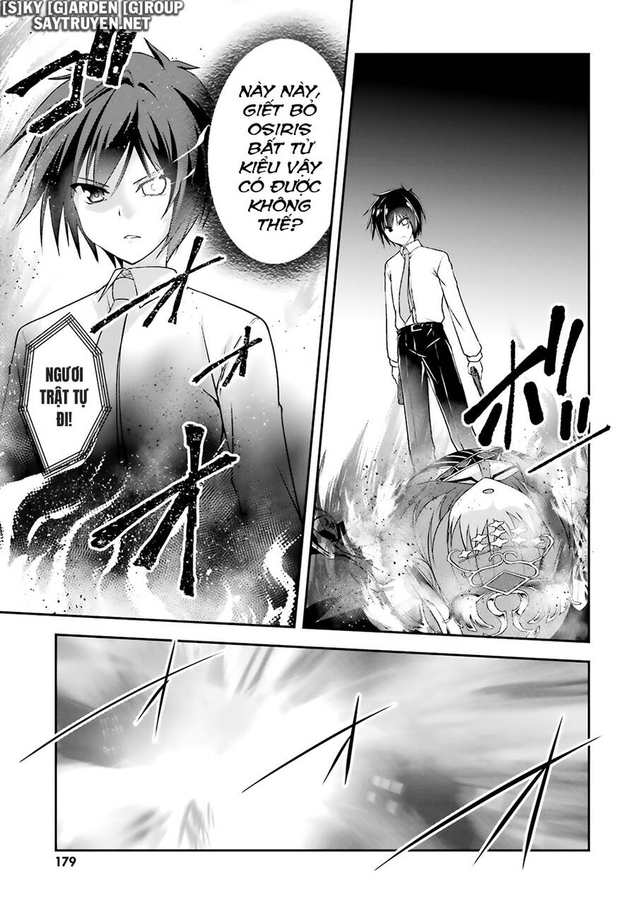 Izure Shinwa No Houkago Sensou Chapter 17 - 11