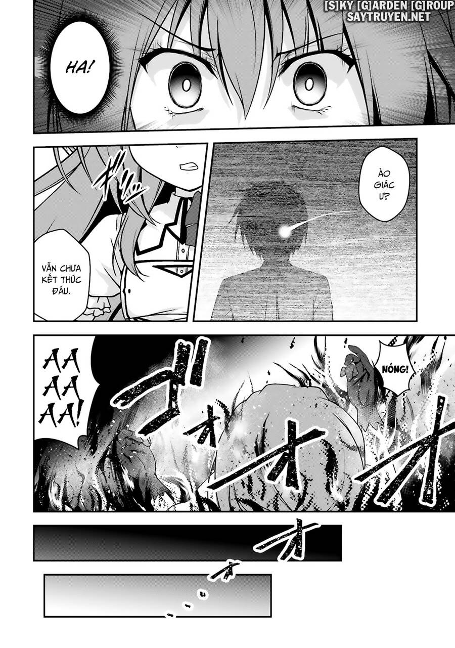 Izure Shinwa No Houkago Sensou Chapter 17 - 14