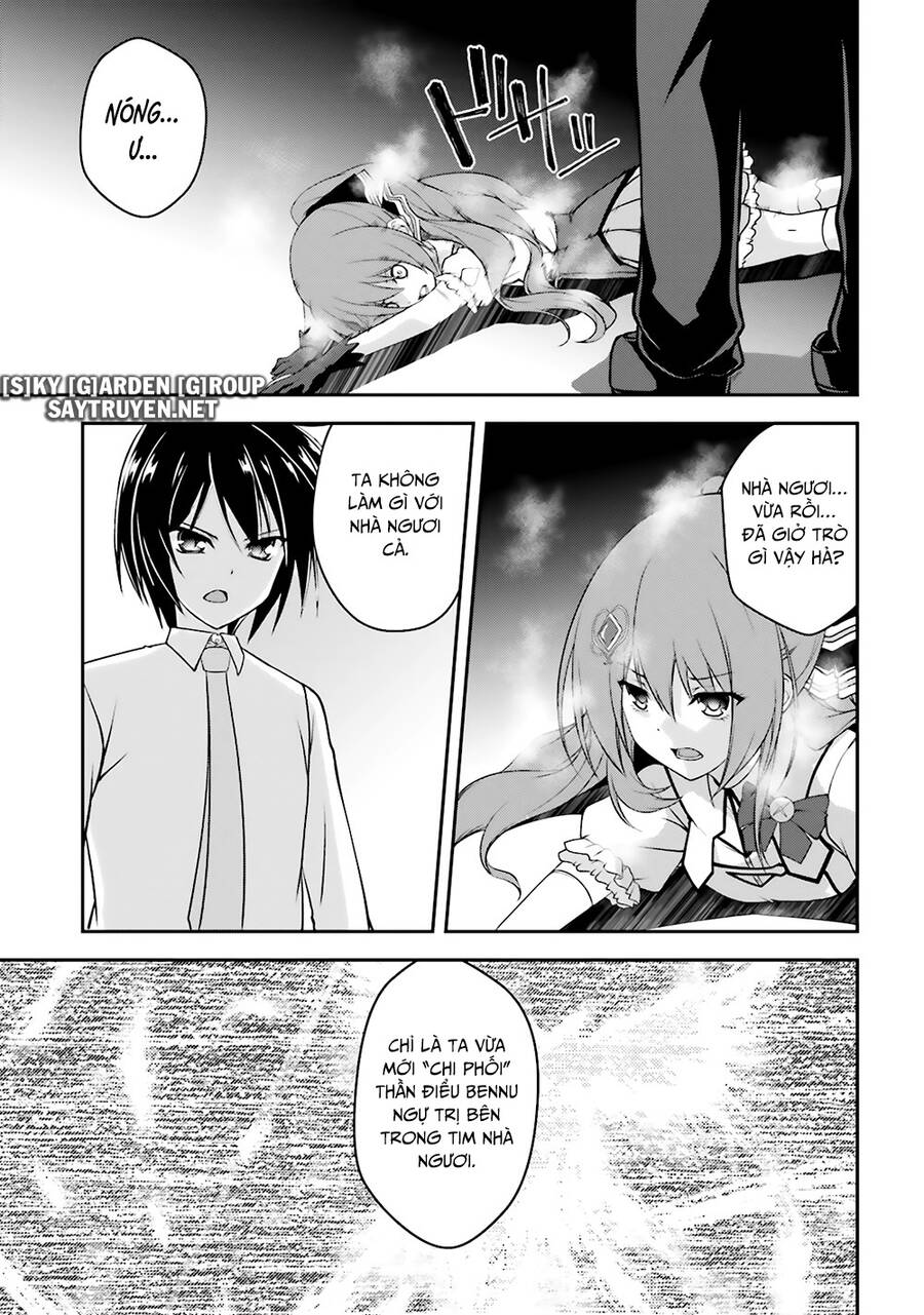 Izure Shinwa No Houkago Sensou Chapter 17 - 15