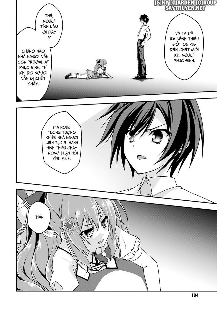 Izure Shinwa No Houkago Sensou Chapter 17 - 16