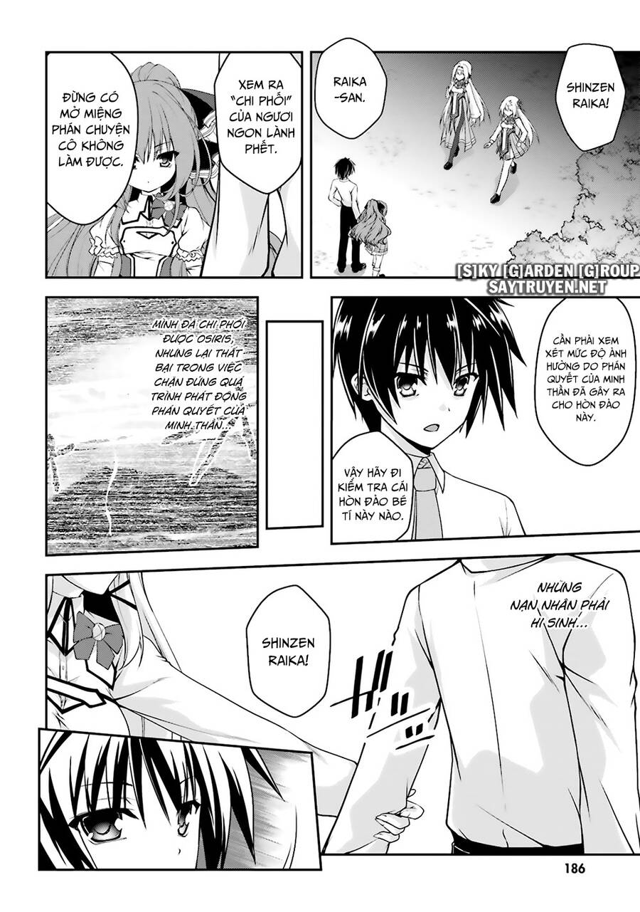 Izure Shinwa No Houkago Sensou Chapter 17 - 18