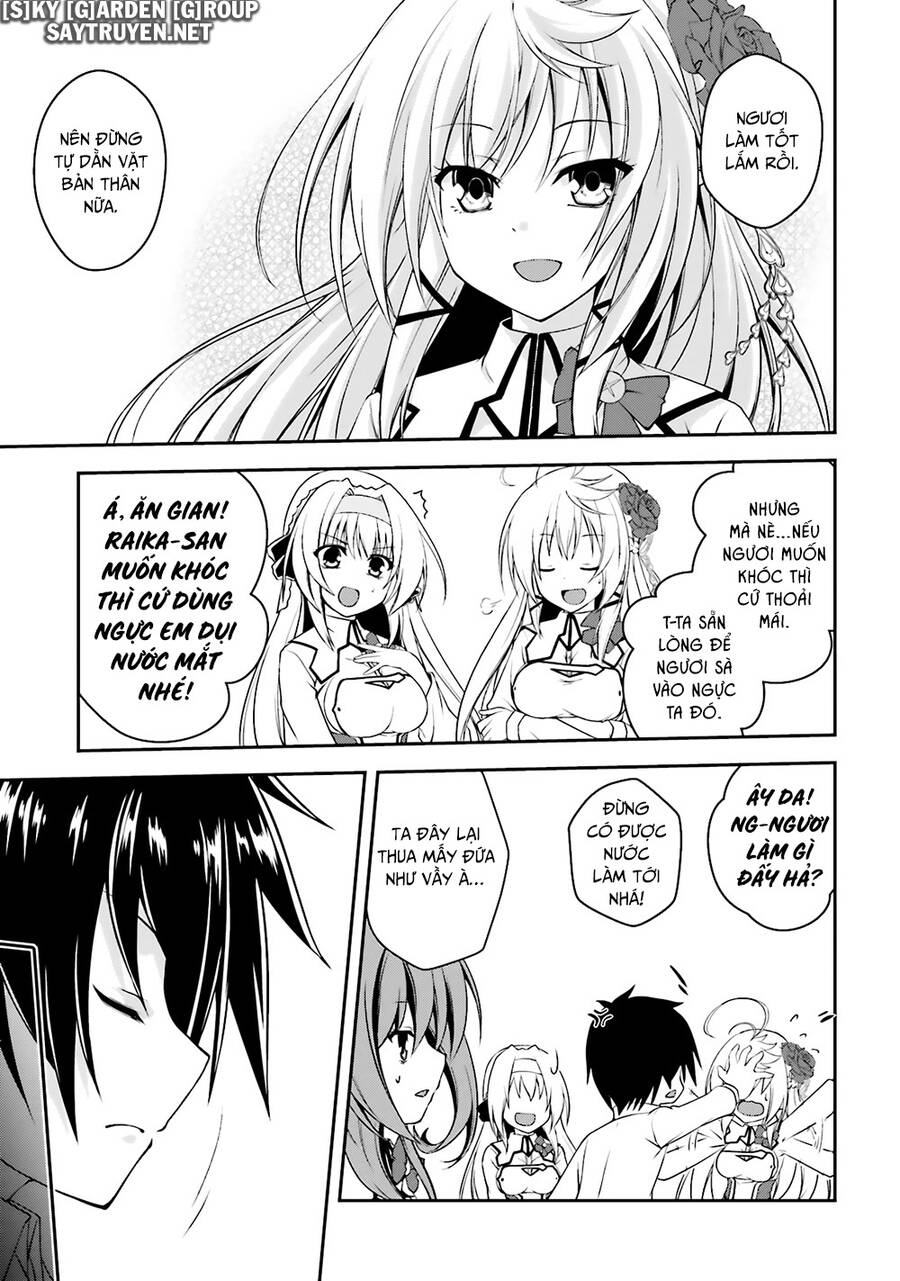 Izure Shinwa No Houkago Sensou Chapter 17 - 19