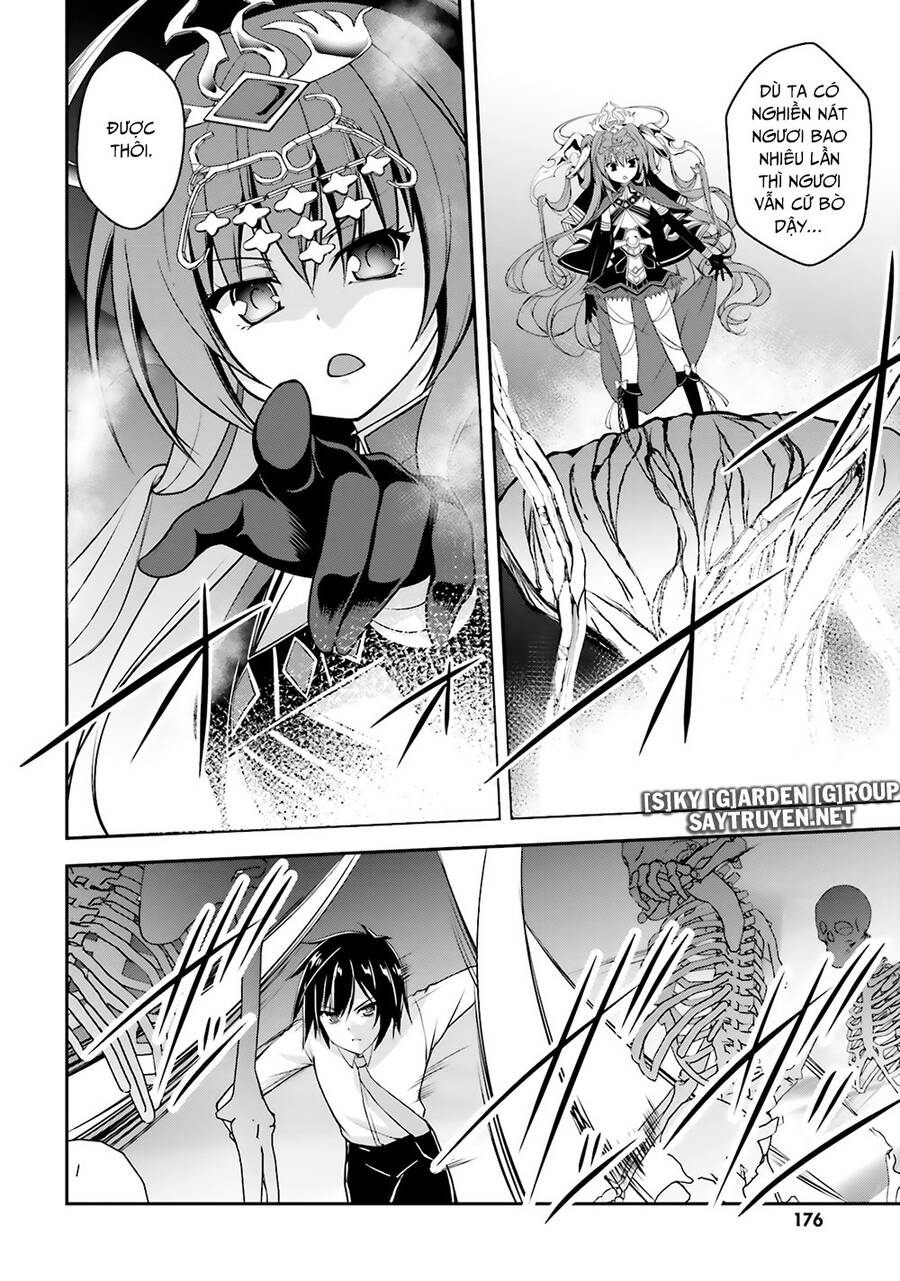 Izure Shinwa No Houkago Sensou Chapter 17 - 8