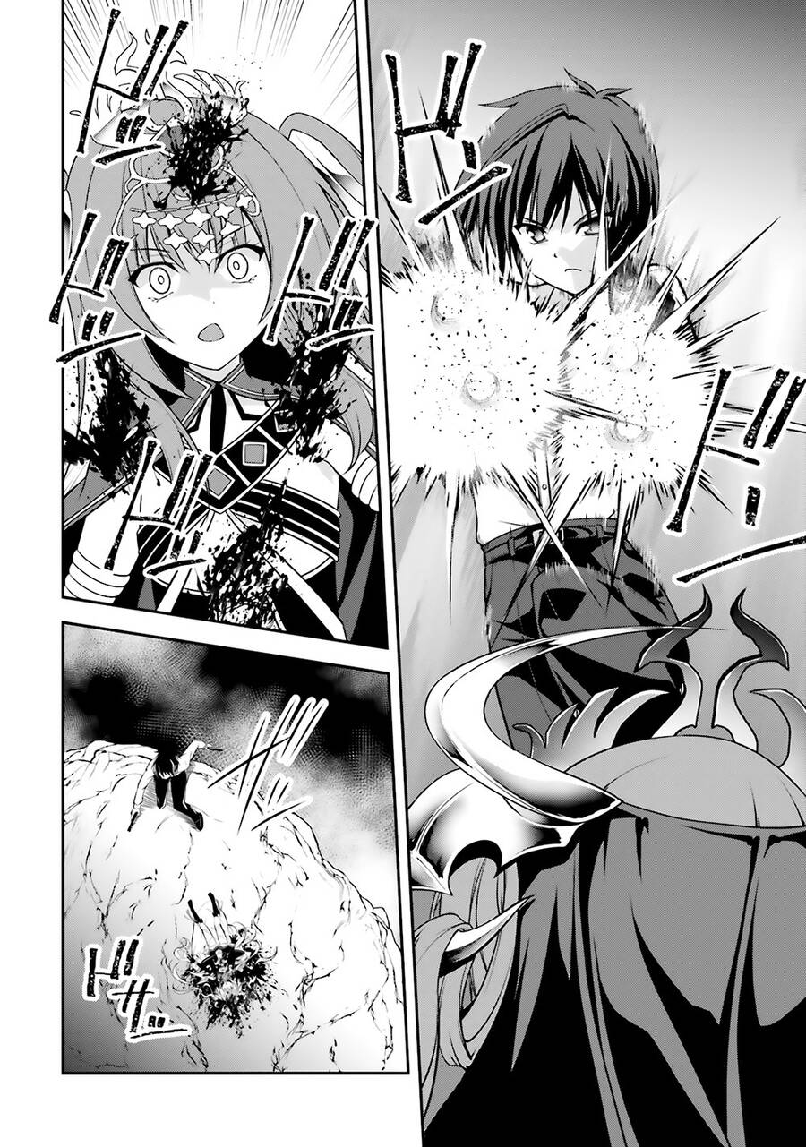 Izure Shinwa No Houkago Sensou Chapter 17 - 10