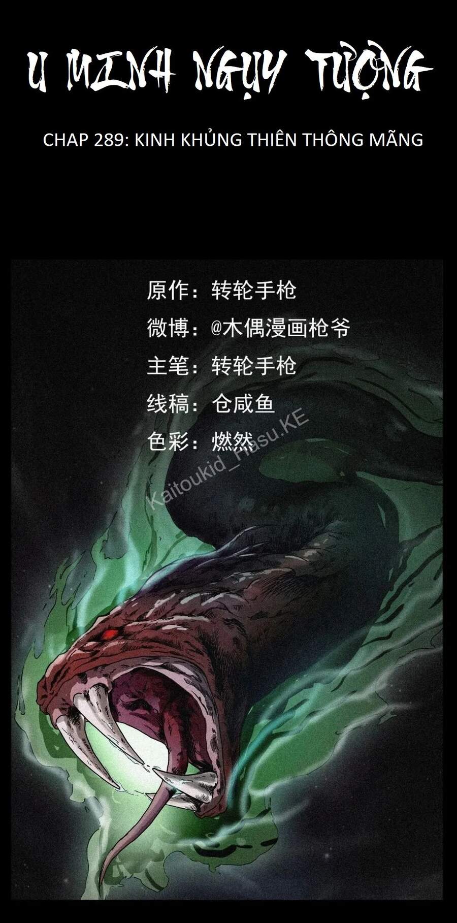 U Minh Ngụy Tượng Chapter 289 - 1