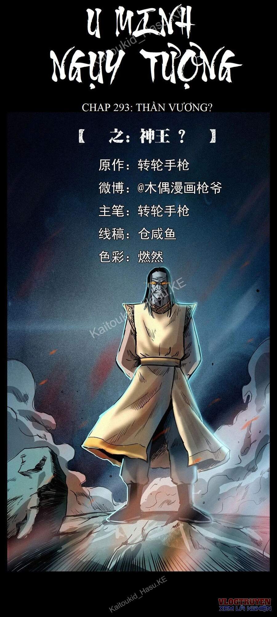 U Minh Ngụy Tượng Chapter 293 - 1