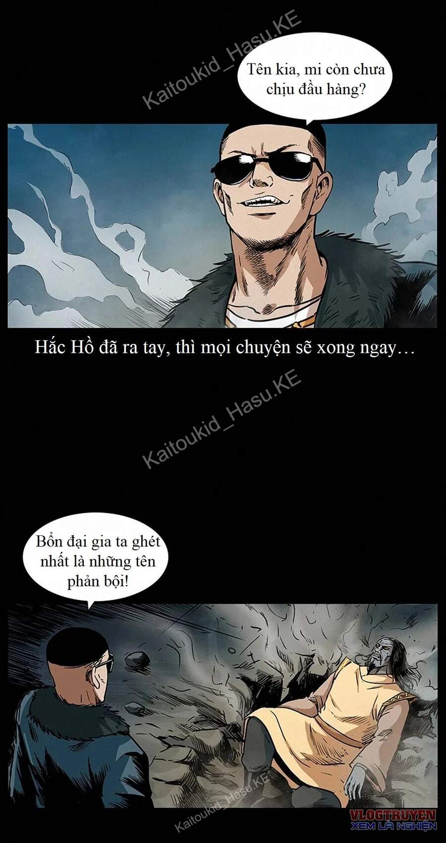 U Minh Ngụy Tượng Chapter 293 - 3