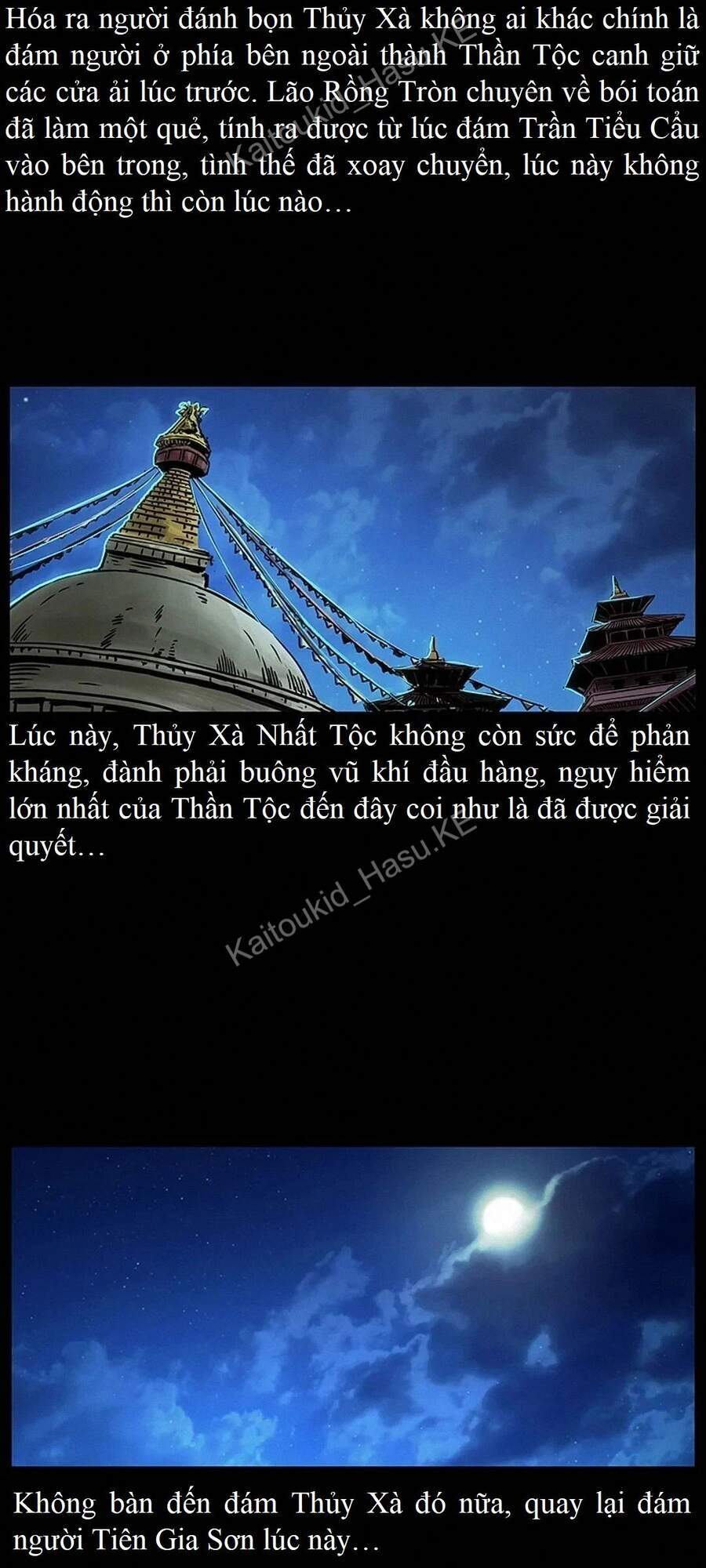 U Minh Ngụy Tượng Chapter 293 - 74