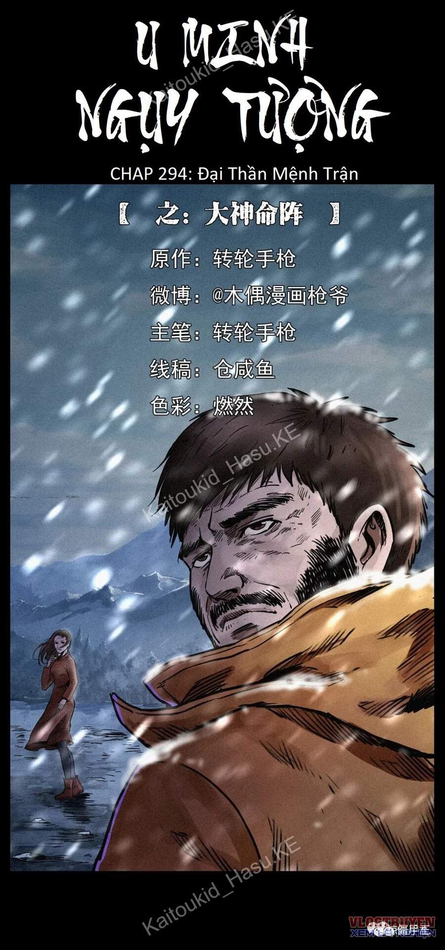 U Minh Ngụy Tượng Chapter 294 - 1