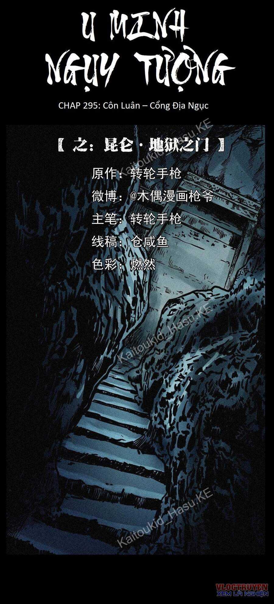 U Minh Ngụy Tượng Chapter 295 - 1