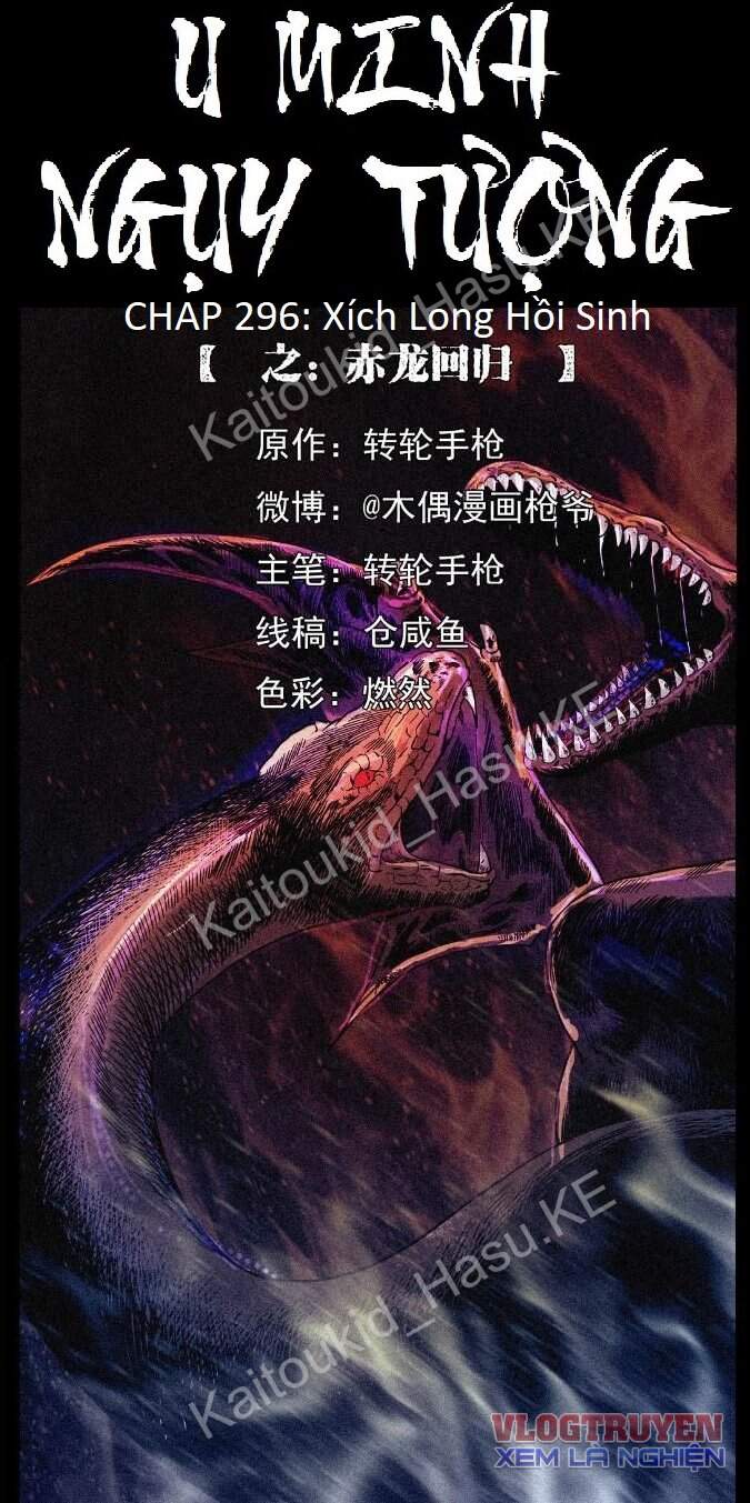 U Minh Ngụy Tượng Chapter 296 - 1