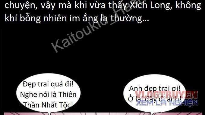 U Minh Ngụy Tượng Chapter 296 - 21