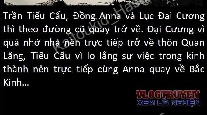 U Minh Ngụy Tượng Chapter 296 - 42