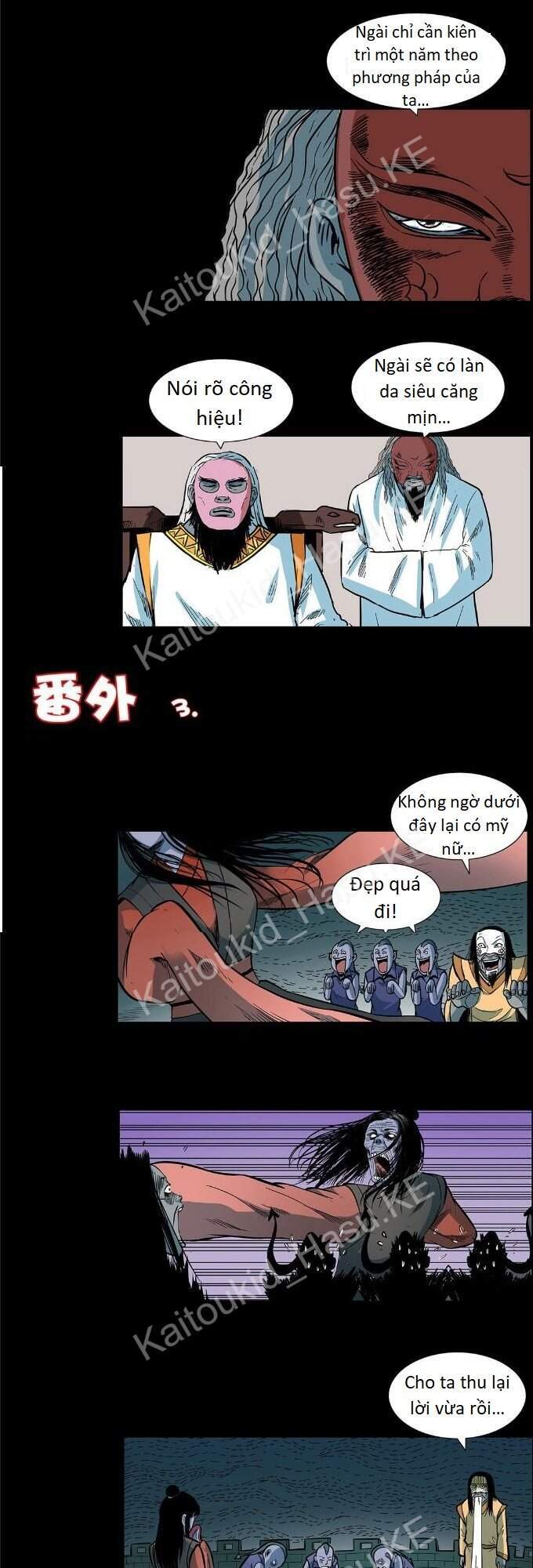 U Minh Ngụy Tượng Chapter 296 - 57