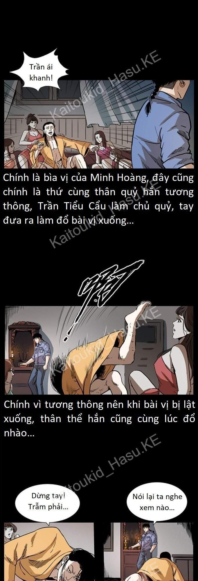 U Minh Ngụy Tượng Chapter 297 - 20
