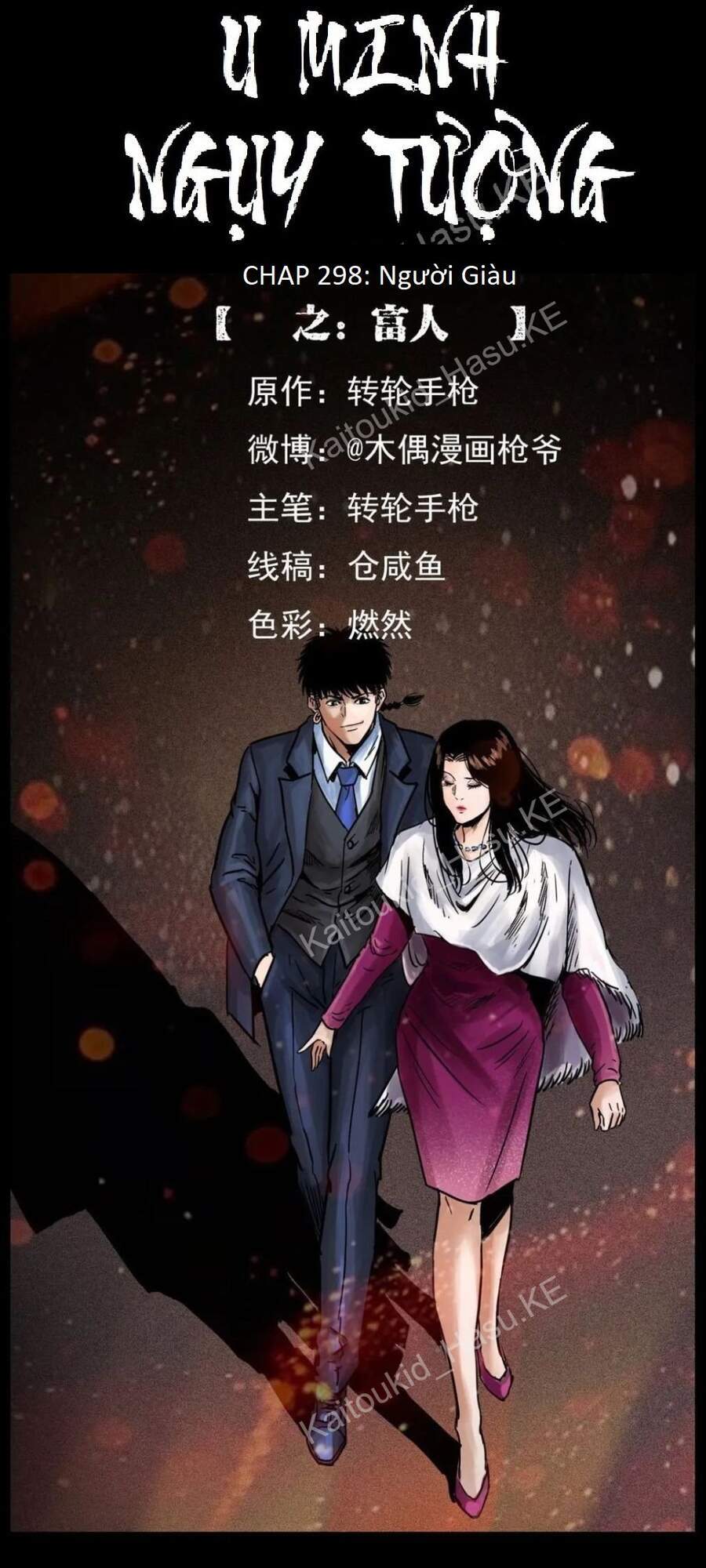 U Minh Ngụy Tượng Chapter 298 - 1