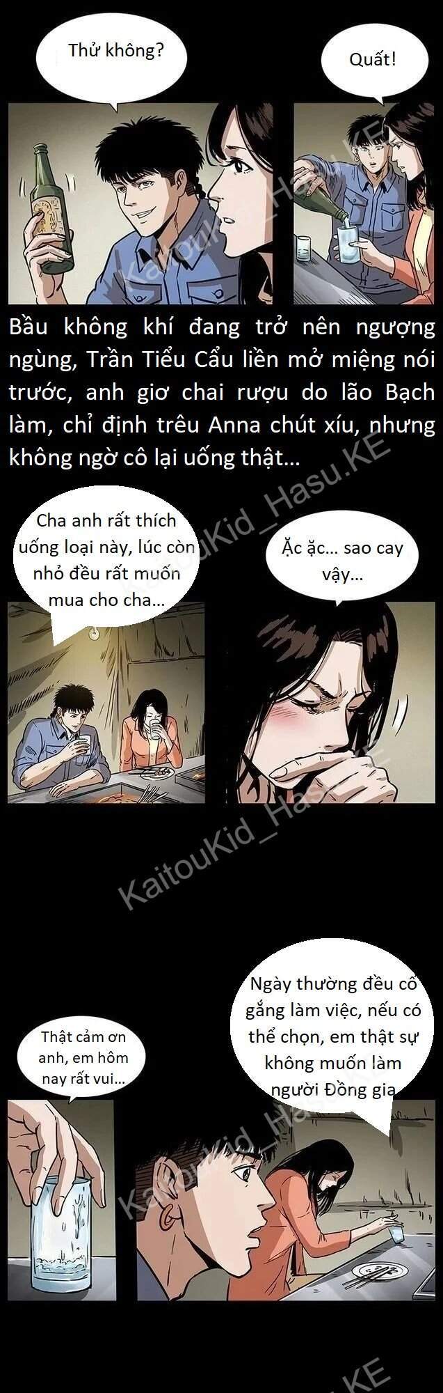 U Minh Ngụy Tượng Chapter 298 - 54