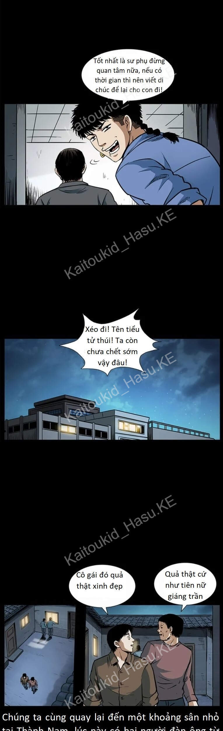 U Minh Ngụy Tượng Chapter 300 - 20