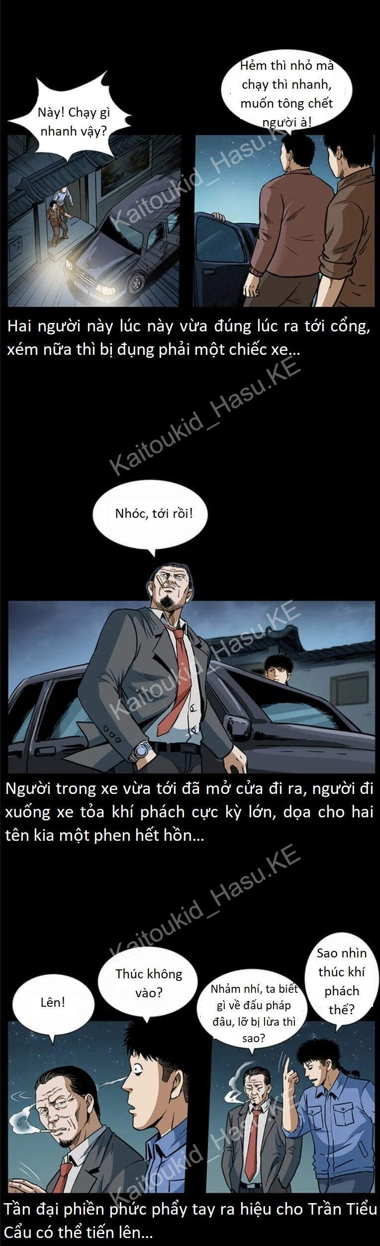 U Minh Ngụy Tượng Chapter 300 - 22