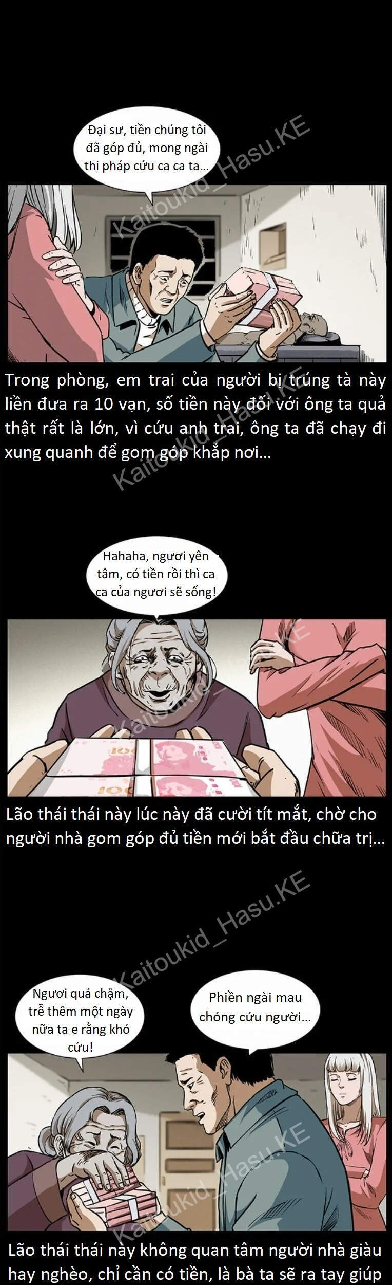 U Minh Ngụy Tượng Chapter 300 - 24