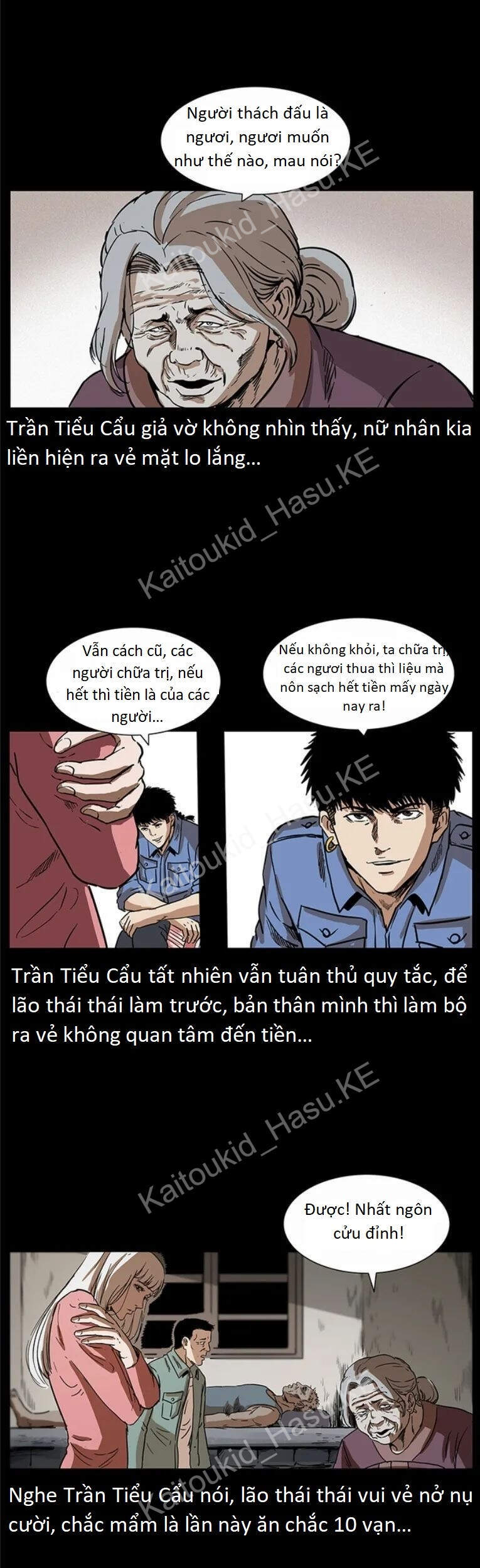 U Minh Ngụy Tượng Chapter 300 - 28