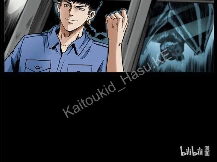 U Minh Ngụy Tượng Chapter 300 - 43