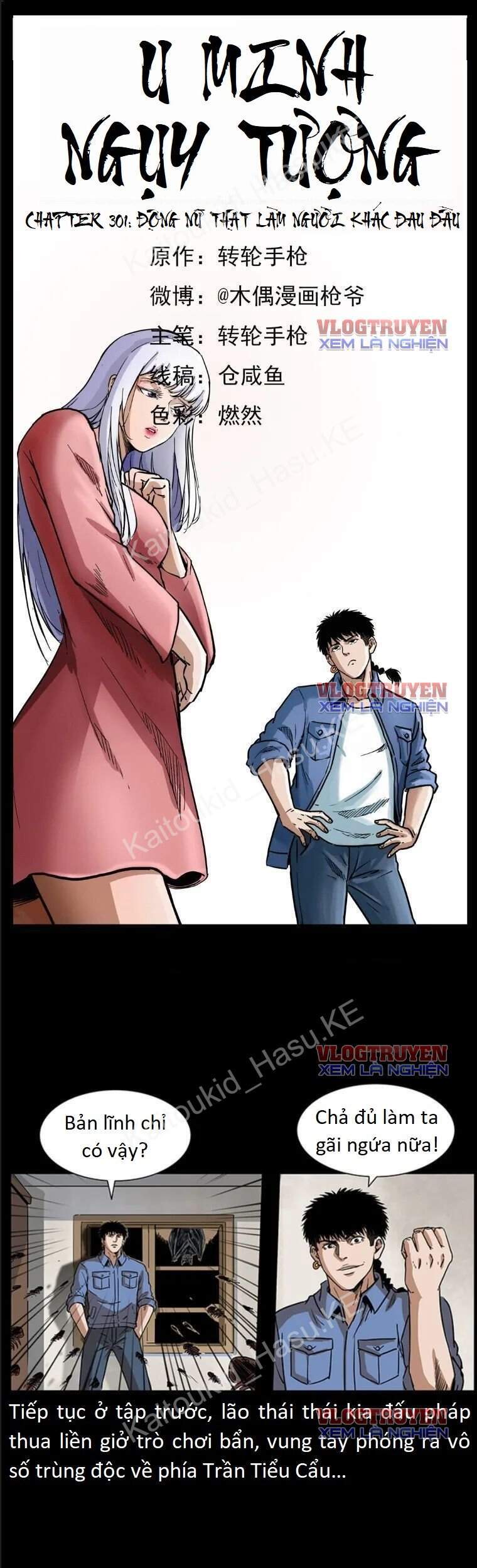 U Minh Ngụy Tượng Chapter 301 - 1
