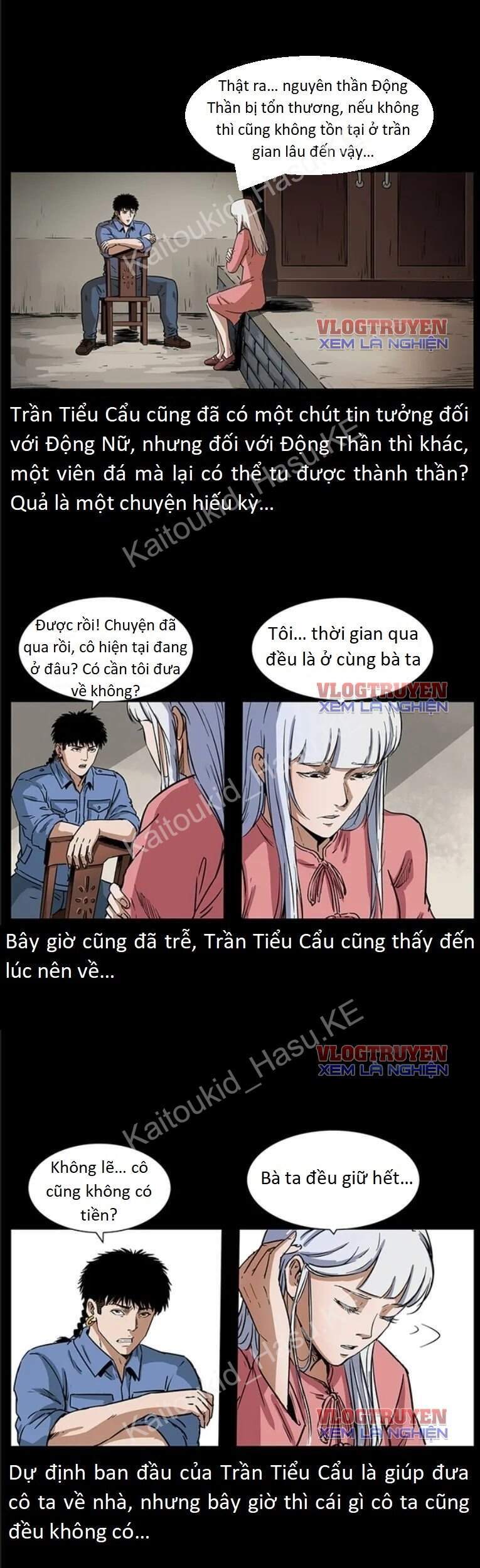 U Minh Ngụy Tượng Chapter 301 - 27