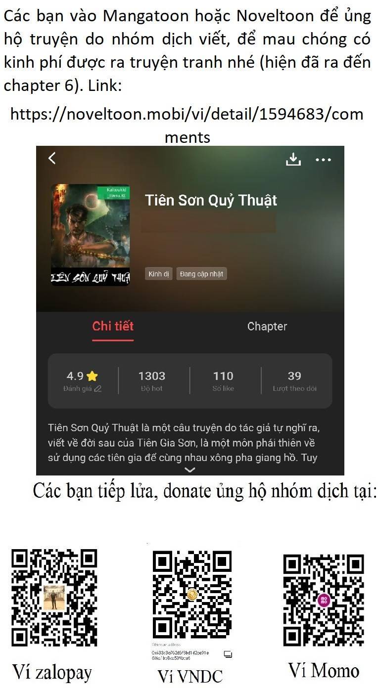 U Minh Ngụy Tượng Chapter 306 - 1