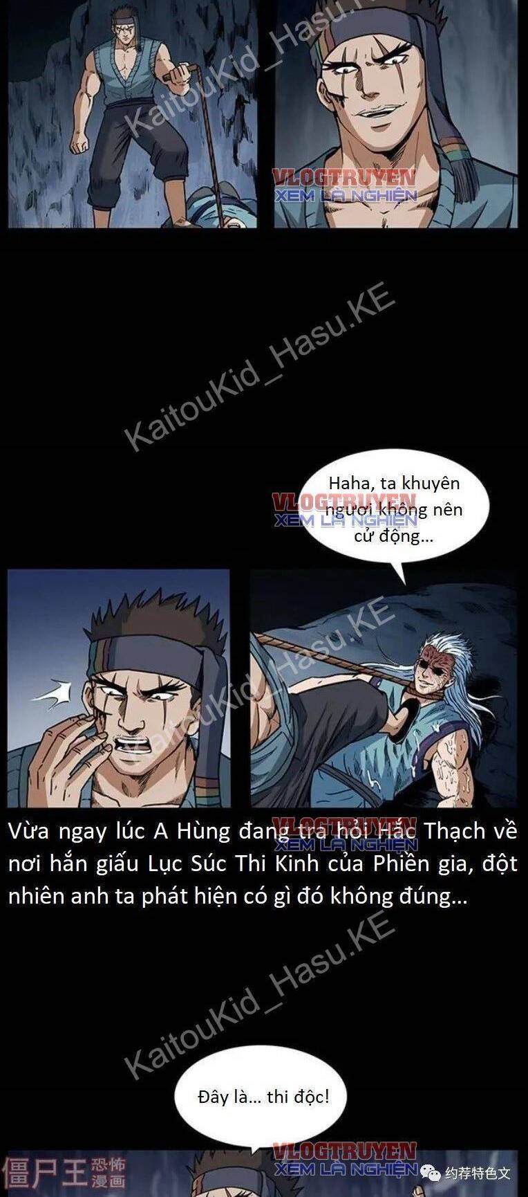 U Minh Ngụy Tượng Chapter 306 - 21