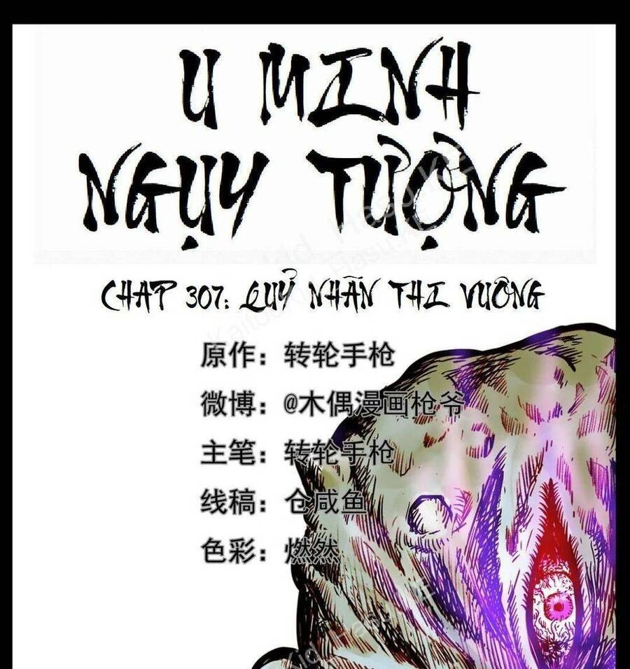 U Minh Ngụy Tượng Chapter 307 - 2