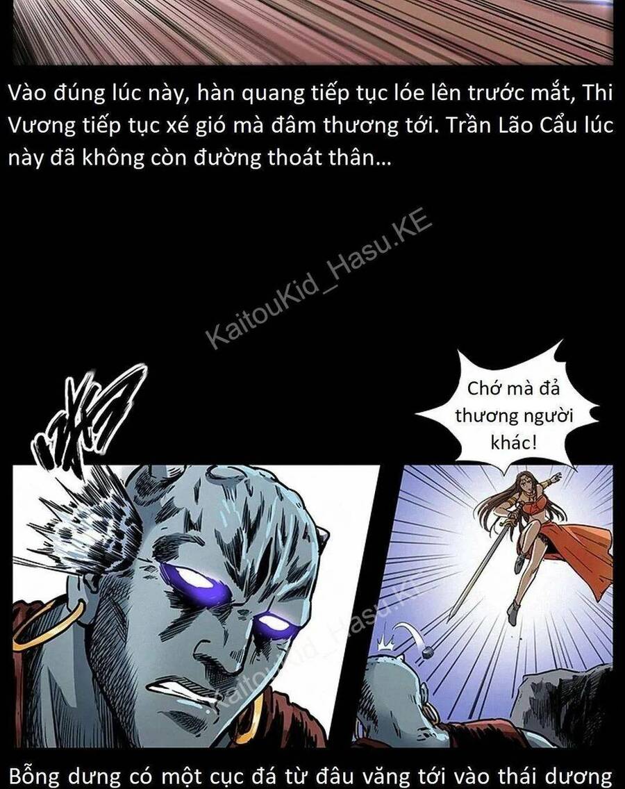 U Minh Ngụy Tượng Chapter 307 - 33