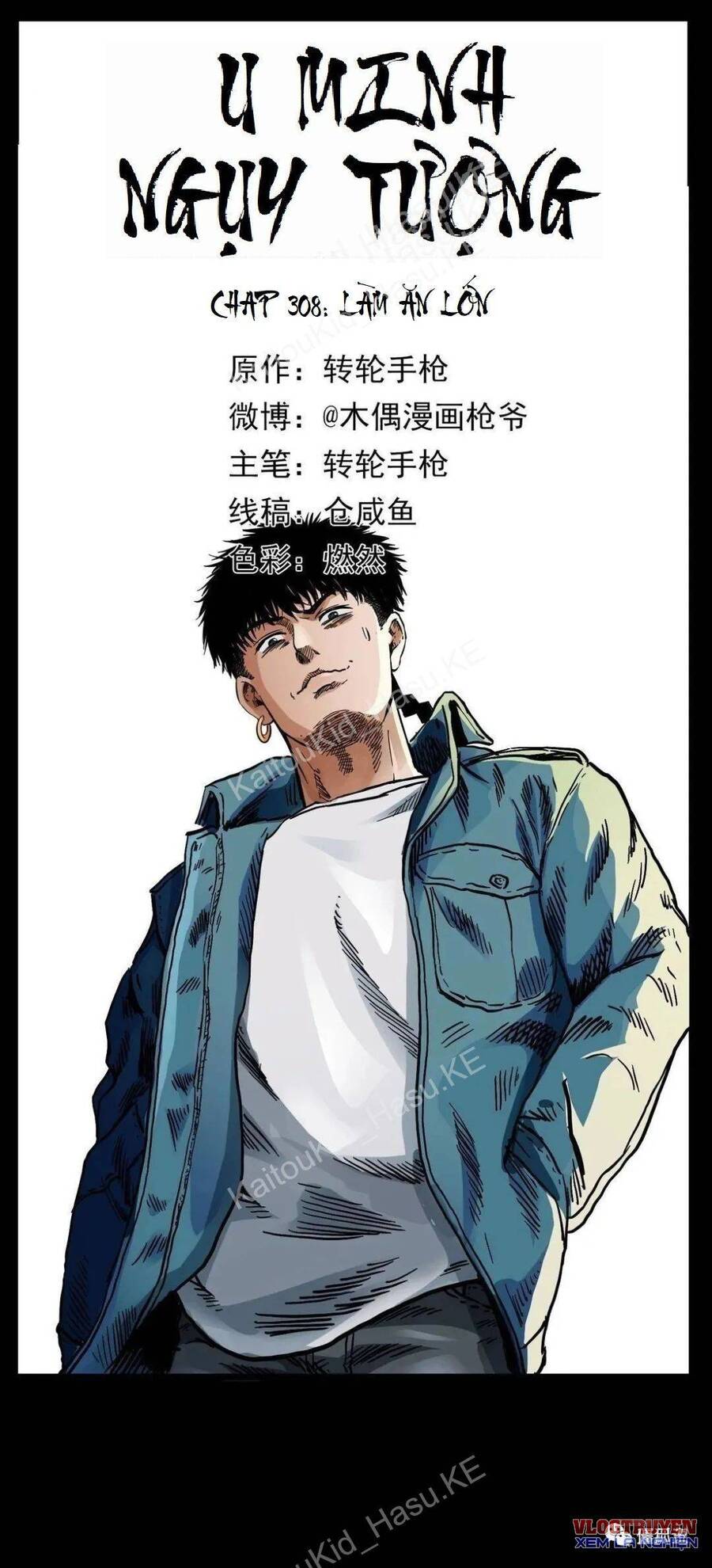 U Minh Ngụy Tượng Chapter 308 - 2