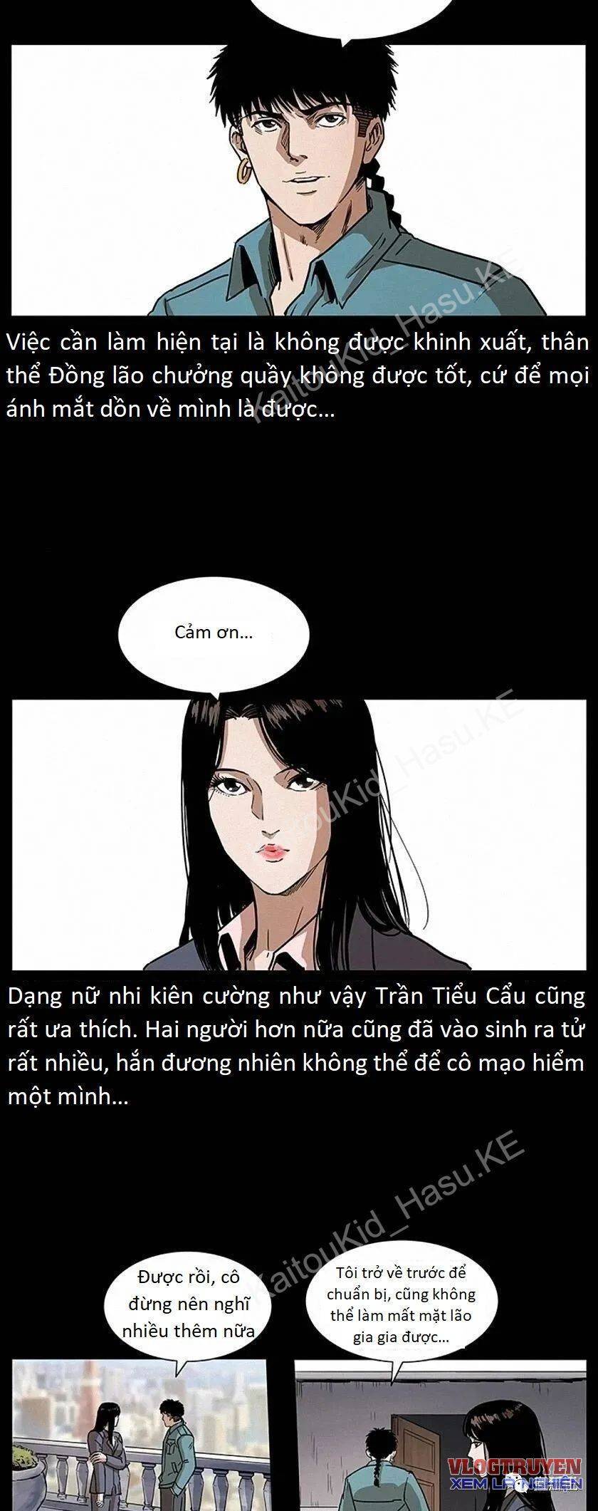 U Minh Ngụy Tượng Chapter 308 - 33