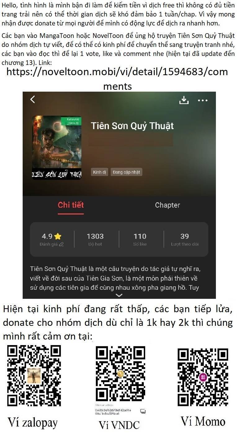 U Minh Ngụy Tượng Chapter 309 - 1