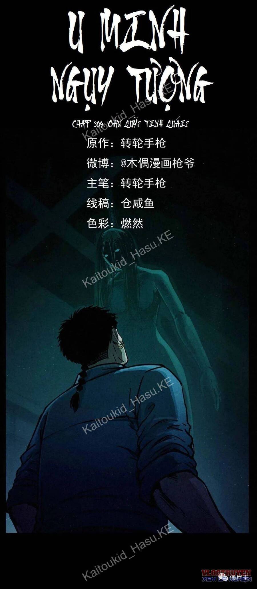 U Minh Ngụy Tượng Chapter 309 - 2