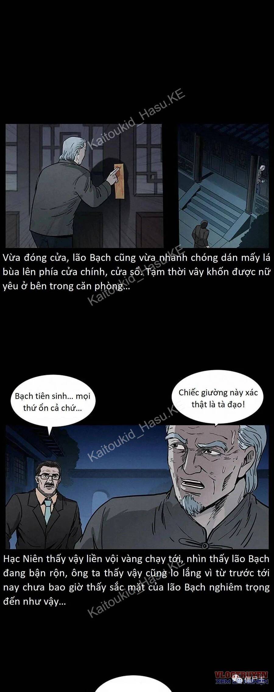 U Minh Ngụy Tượng Chapter 309 - 14