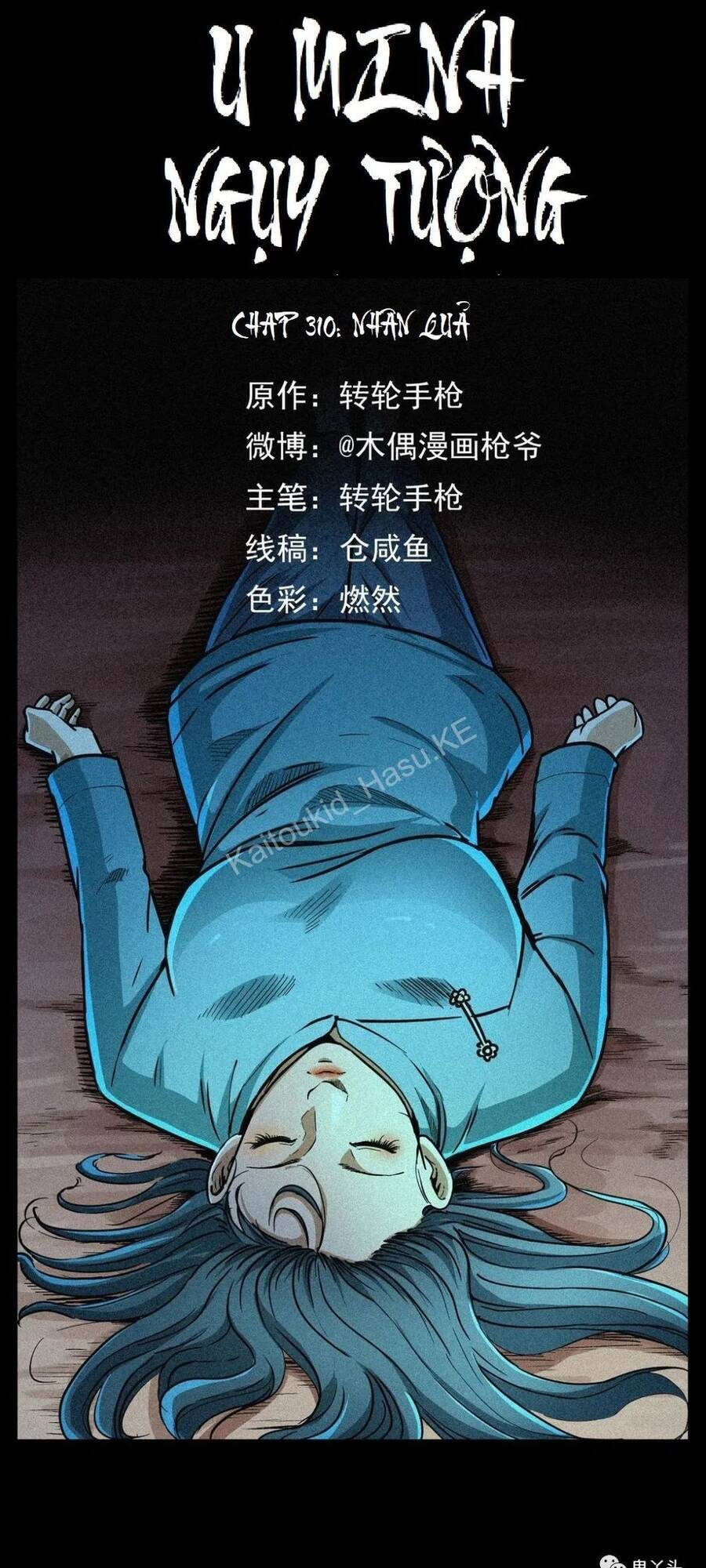 U Minh Ngụy Tượng Chapter 310.1 - 2