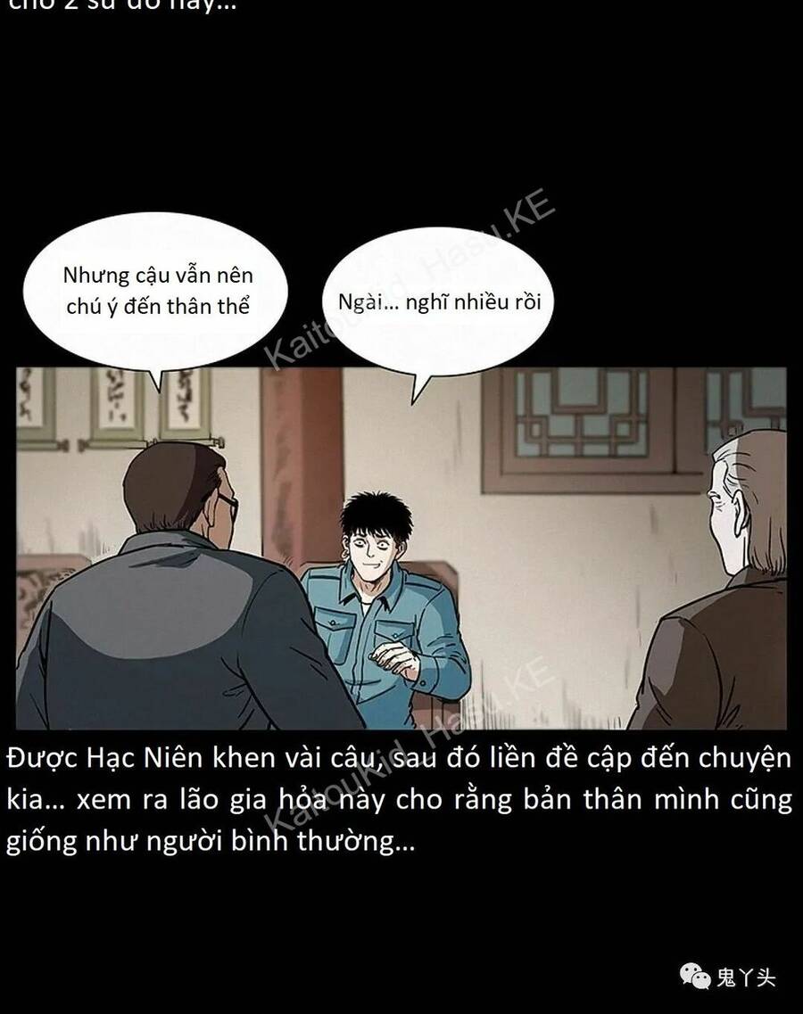 U Minh Ngụy Tượng Chapter 310.2 - 11