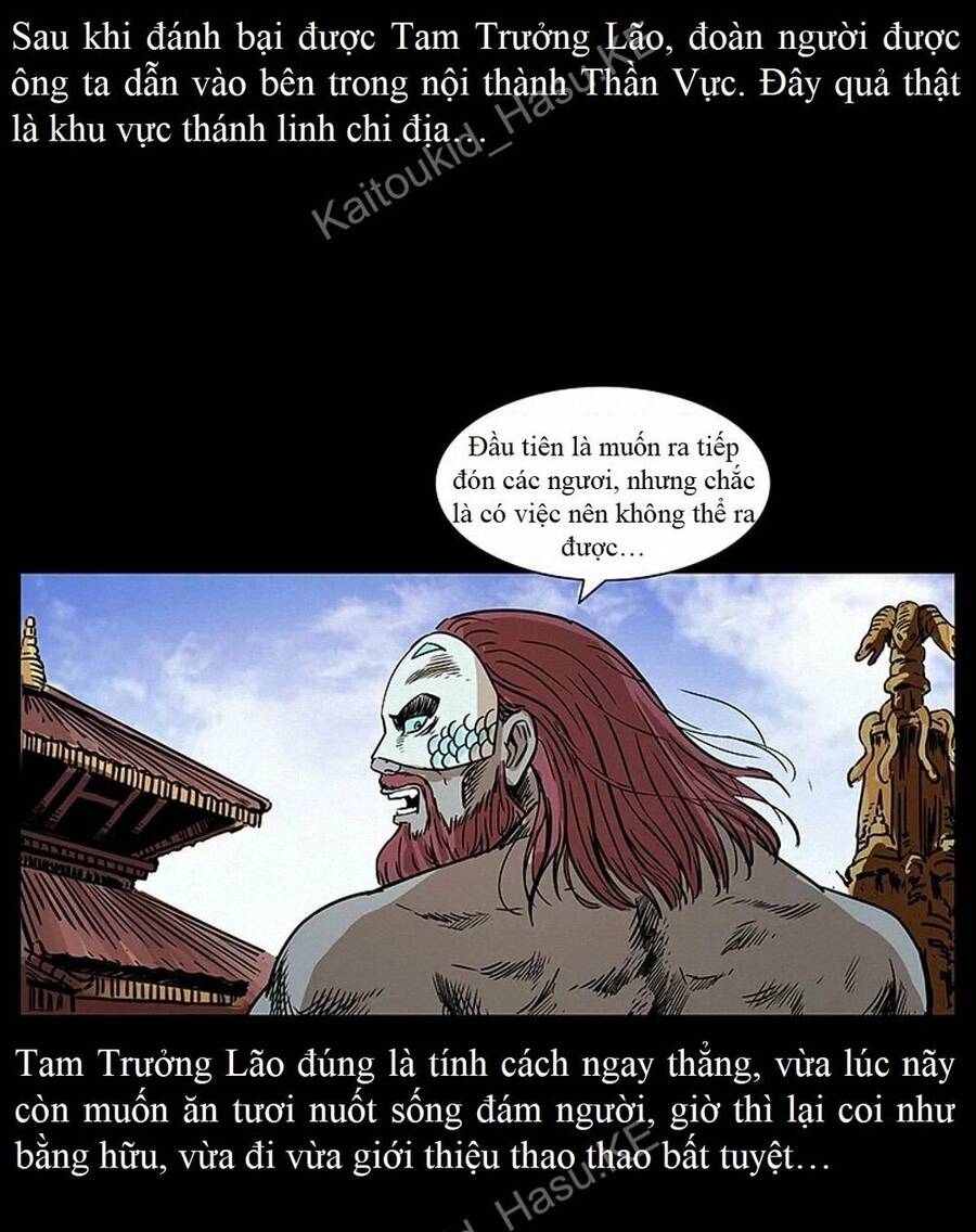 U Minh Ngụy Tượng Chapter 292 - 4